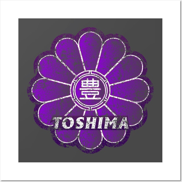 Toshima Ward of Tokyo Japanese Symbol Distressed Wall Art by PsychicCat